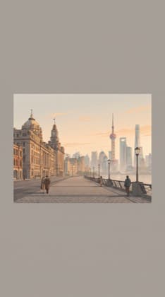 City street — locked reference